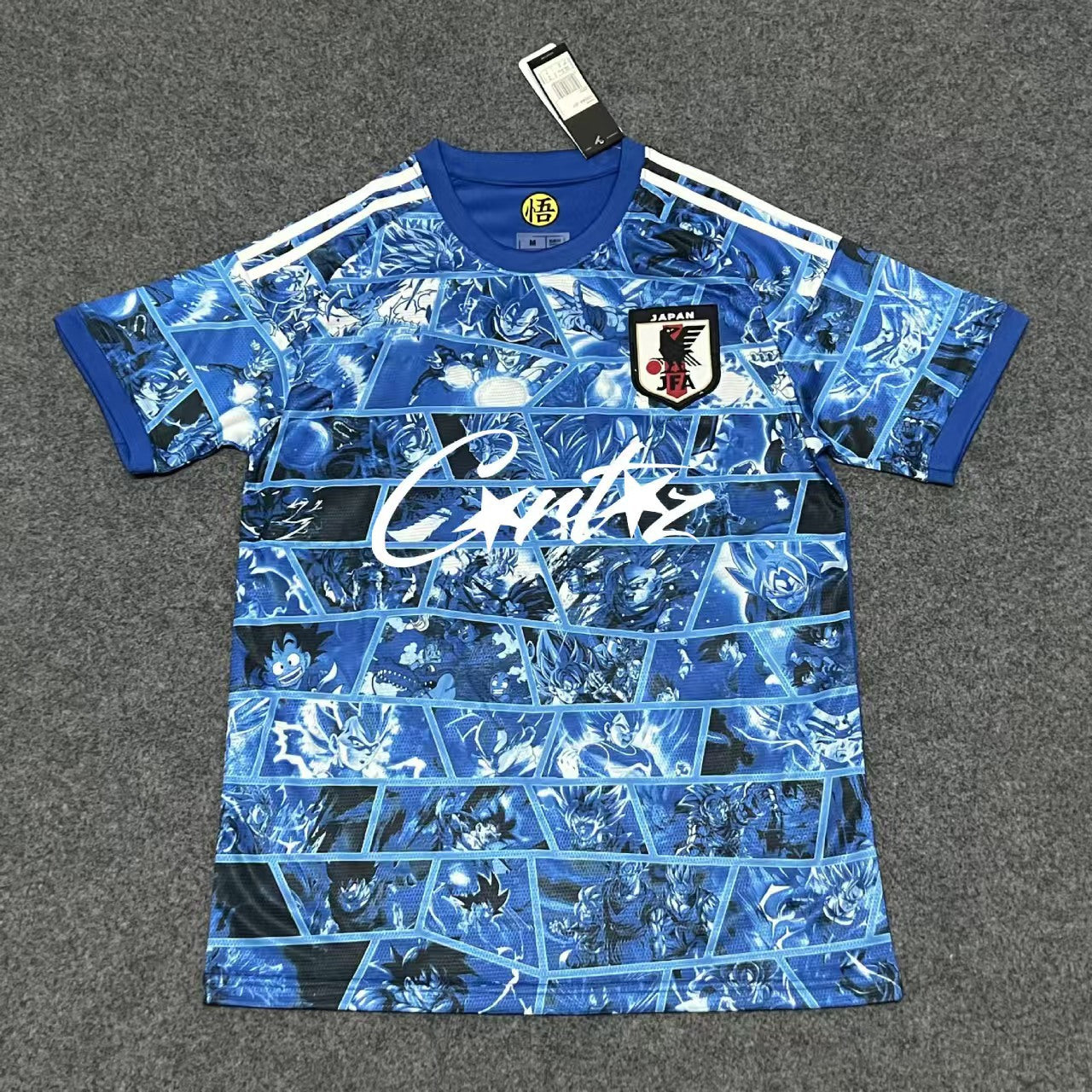"Alcatraz" DBZ Japan Jersey