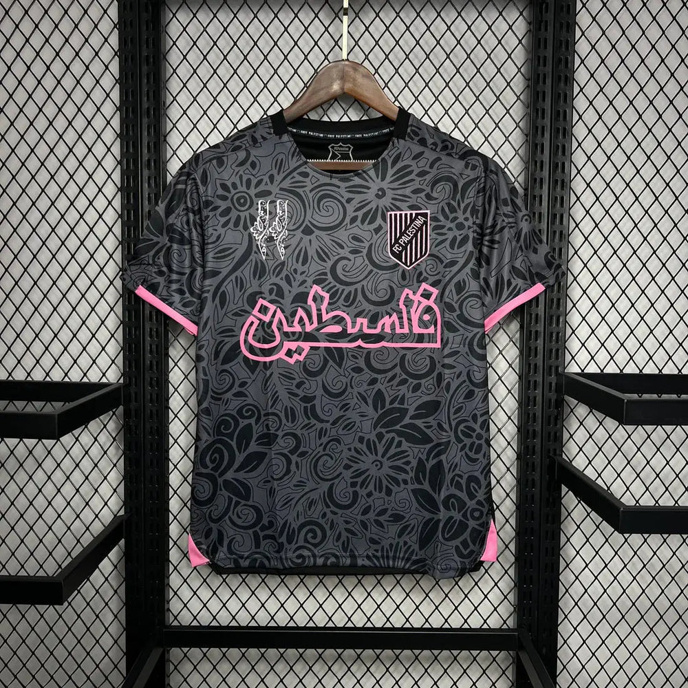 FC Palestina Jersey