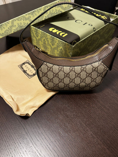 "Italian Luxury" Small Vintage Bag